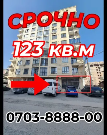 Продается коммерческое помещение в жм Кок-жар, 1 этаж, 123 кв.м, псо, 203тыс$ Bishkek - photo 1