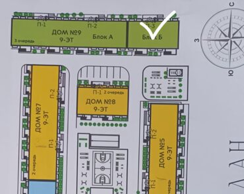 1 комната, 53 м², 108 серия, 2 этаж, ПСО (под самоотделку) Бишкек - сүрөт 1