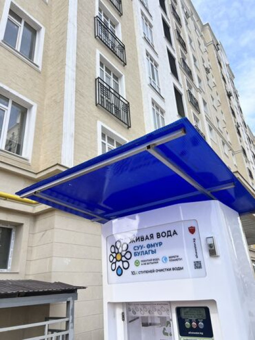 3 комнаты, 100 м², Элитка, 14 этаж, ПСО (под самоотделку) Bishkek - photo 1