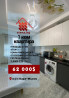 1 комната, 37 м², Элитка, 3 этаж, Евроремонт Bishkek