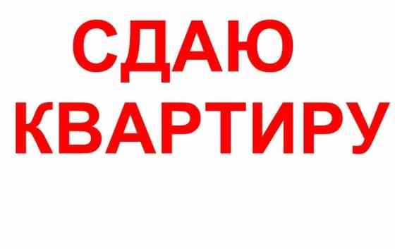 Студия, Собственник, Без подселения, С мебелью частично Бишкек