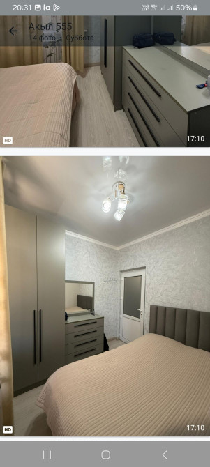 Студия, Собственник, Без подселения, С мебелью полностью Bishkek - photo 1