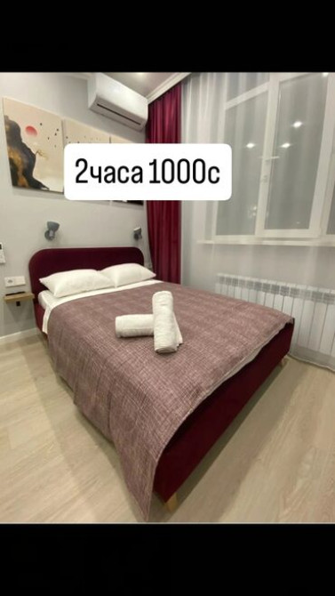 1 комната, Душевая кабина, Постельное белье, Кондиционер Bishkek - photo 1