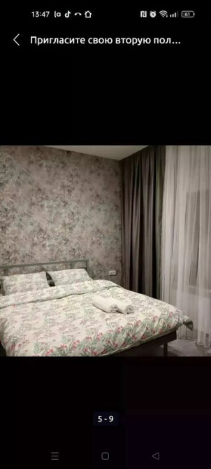 1 комната, Душевая кабина, Постельное белье, Кондиционер Bishkek - photo 2