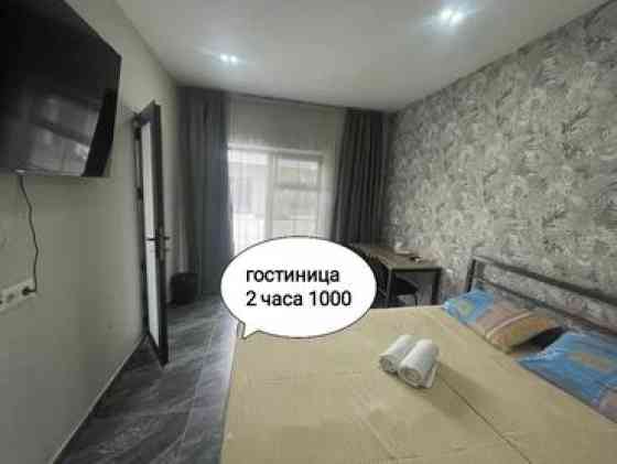 1 комната, Душевая кабина, Постельное белье, Кондиционер Bishkek
