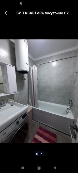 1 комната, Душевая кабина, Бронь, Бытовая техника Bishkek - photo 7