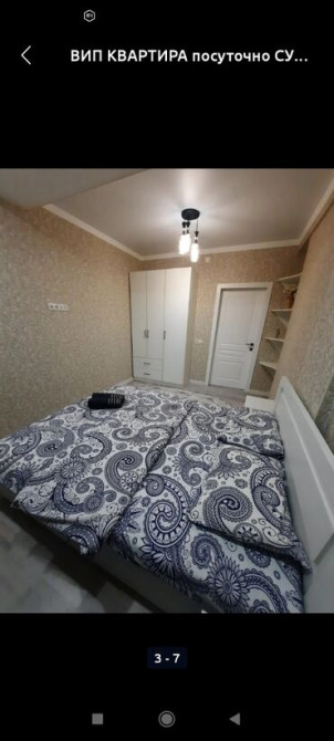 1 комната, Душевая кабина, Бронь, Бытовая техника Bishkek - photo 1