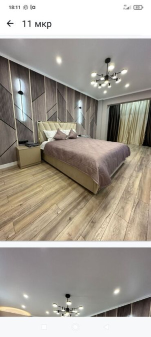 1 комната, Интернет, Wi-Fi, Телевизор, Кондиционер Bishkek - photo 1