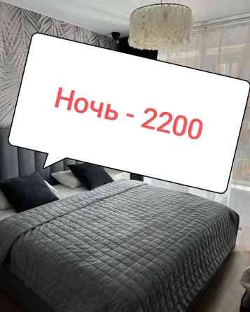 1 комната, Душевая кабина, Бронь, Бытовая техника Bishkek