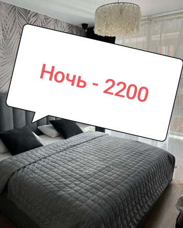1 комната, Душевая кабина, Бронь, Бытовая техника Бишкек - сүрөт 1