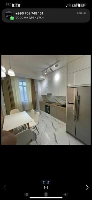 1 комната, Душевая кабина, Кондиционер, Парковка Bishkek - photo 4