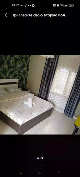 1 комната, Бронь, Бытовая техника, Домофон Bishkek - photo 7