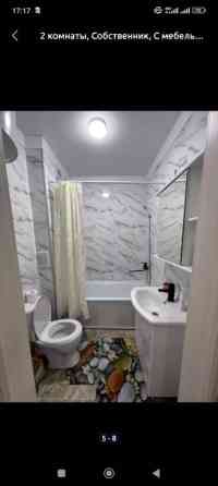 2 комнаты, Бронь, Бытовая техника, Домофон Bishkek