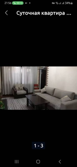 2 комнаты, Бронь, Парковка, Постельное белье Bishkek - photo 2