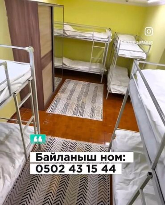???? Хостел в Бишкеке для парней — всего 500 сом в сутки! ???? Уютный и Bishkek - photo 3