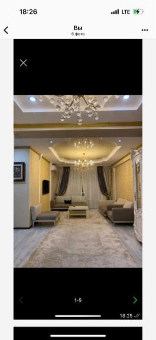 3 комнаты, Банные принадлежности, Бронь, Бытовая техника Bishkek - photo 1