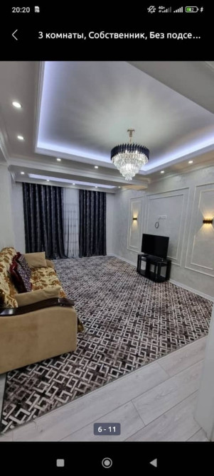 3 комнаты, Бронь, Бытовая техника, Домофон Бишкек - изображение 1