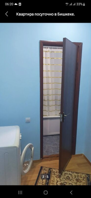 3 комнаты, Бронь, Интернет, Wi-Fi, Кондиционер Бишкек - изображение 5