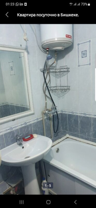 3 комнаты, Бронь, Интернет, Wi-Fi, Кондиционер Бишкек - изображение 7