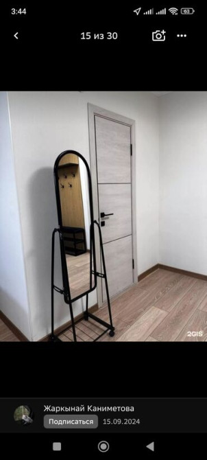 3 комнаты, Бронь, Бытовая техника, Круглосуточное заселение Бишкек - сүрөт 3