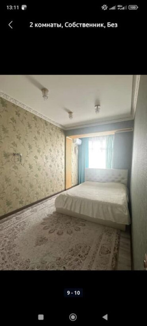 3 комнаты, Постельное белье, Телевизор, Домофон Бишкек - сүрөт 5