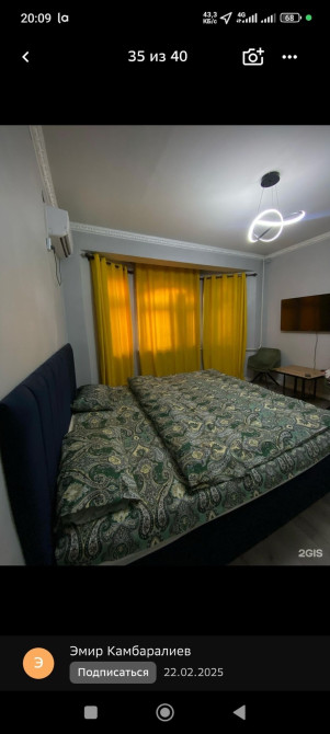 Посуточно#Почасовой#квартира. час.# час#посуточные кварти квар.т.иры Бишкек - изображение 1