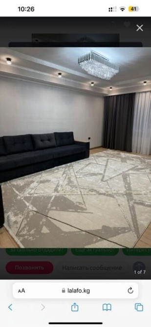 3 комнаты, Бронь, Бытовая техника, Домофон Бишкек - сүрөт 2