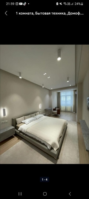 3 комнаты, Бронь, Бытовая техника, Домофон Бишкек - сүрөт 1