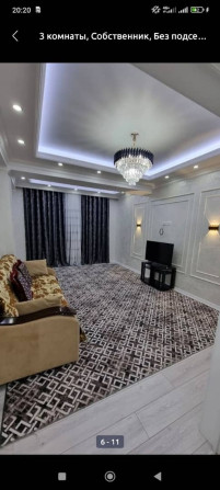 3 комнаты, Бронь, Бытовая техника, Домофон Bishkek - photo 1