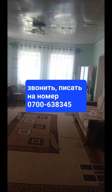 Дом, 55 м², 3 комнаты, Агентство недвижимости, Косметический ремонт Бишкек - сүрөт 1