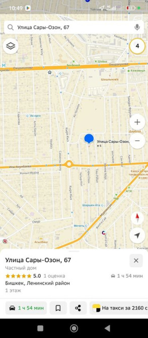 Дом, 6 м², 3 комнаты, Собственник, Старый ремонт Bishkek - photo 1