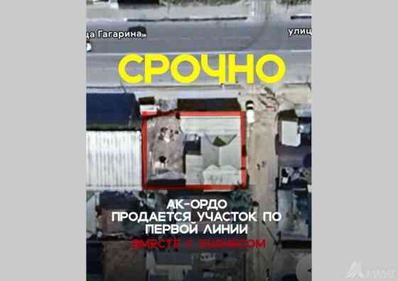Дом, 80 м², 3 комнаты, Агентство недвижимости, Косметический ремонт Бишкек