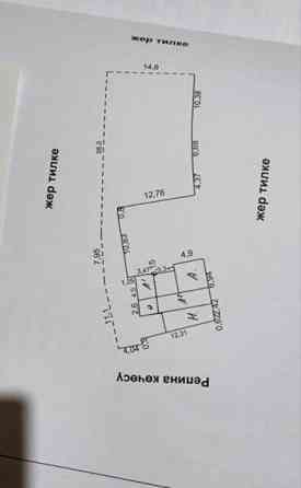 Дом, 46 м², 3 комнаты, Агентство недвижимости, Старый ремонт Бишкек