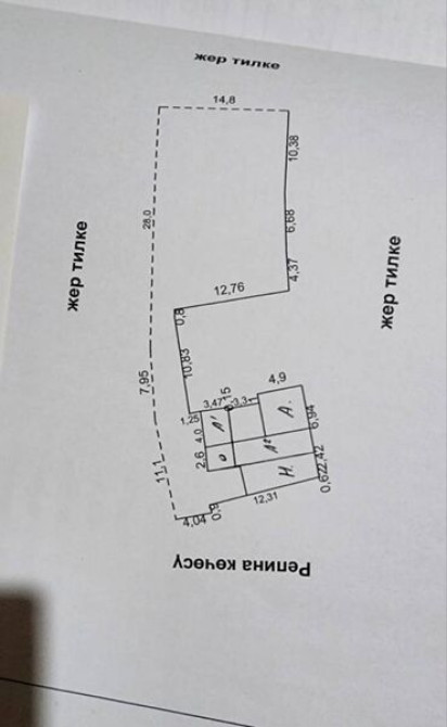 Дом, 46 м², 3 комнаты, Агентство недвижимости, Старый ремонт Бишкек - сүрөт 2