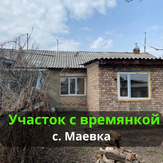 Времянка, 64 м², 3 комнаты, Агентство недвижимости, Косметический ремонт Бишкек - сүрөт 1