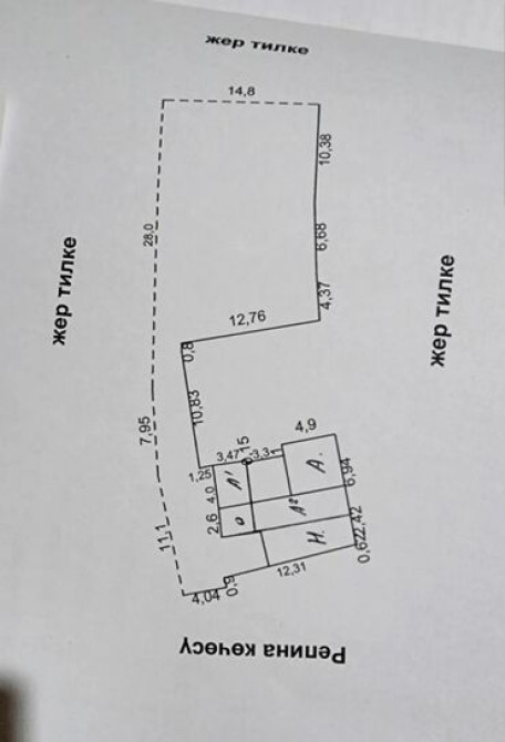 Дом, 46 м², 3 комнаты, Собственник, Старый ремонт Бишкек - сүрөт 2