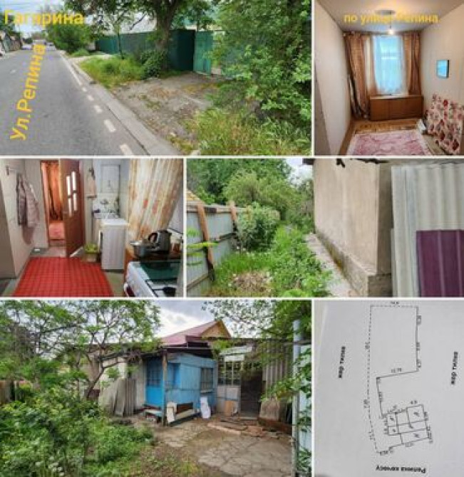 Дом, 46 м², 3 комнаты, Собственник, Старый ремонт Бишкек - сүрөт 1