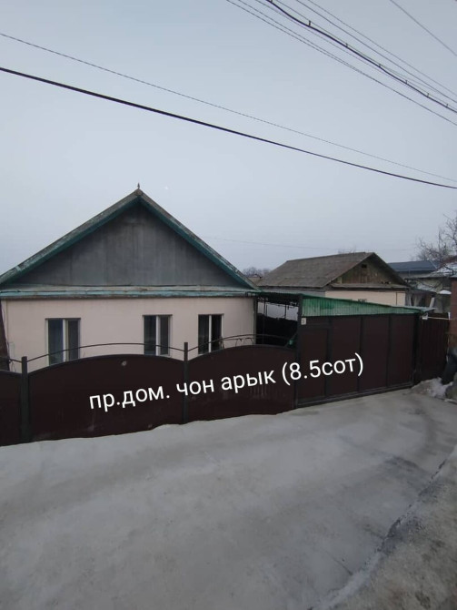 Дом, 85 м², 4 комнаты, Собственник, Евроремонт Bishkek - photo 1