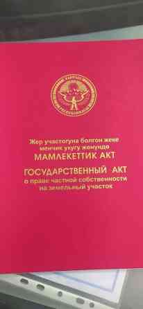 Дом, 100 м², 4 комнаты, Собственник Бишкек