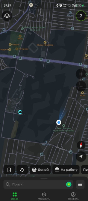 Дом, 90 м², 4 комнаты, Собственник Bishkek - photo 1