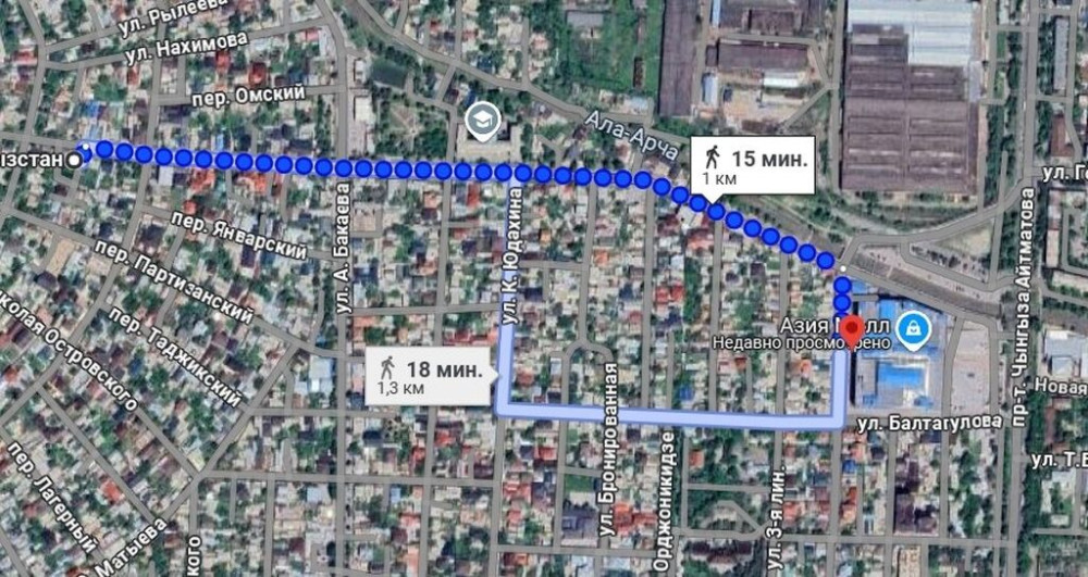 Дом, 88 м², 4 комнаты, Собственник, Старый ремонт Bishkek - photo 1