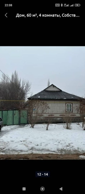 Дом, 60 м², 4 комнаты, Собственник Бишкек - изображение 1