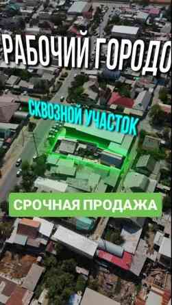 Дом, 99 м², 4 комнаты, Агентство недвижимости, Косметический ремонт Бишкек