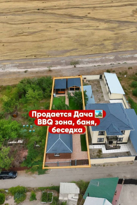 Дача, 42 м², 2 комнаты, Риэлтор, Дизайнерский ремонт Bishkek - photo 1
