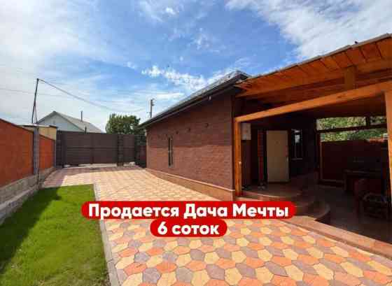 Дача, 42 м², 2 комнаты, Риэлтор, Дизайнерский ремонт Бишкек