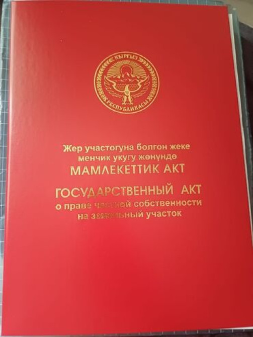 Дом, 60 м², 2 комнаты, Риэлтор, Косметический ремонт Бишкек - изображение 1