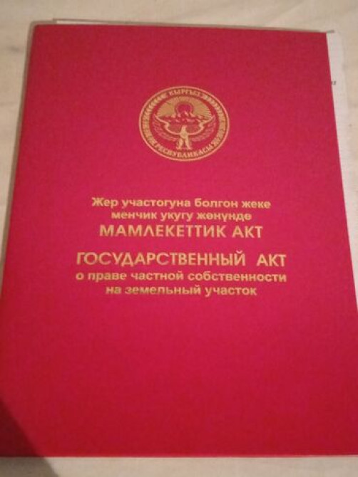 Дом, 42 м², 2 комнаты, Собственник, Старый ремонт Бишкек - изображение 4
