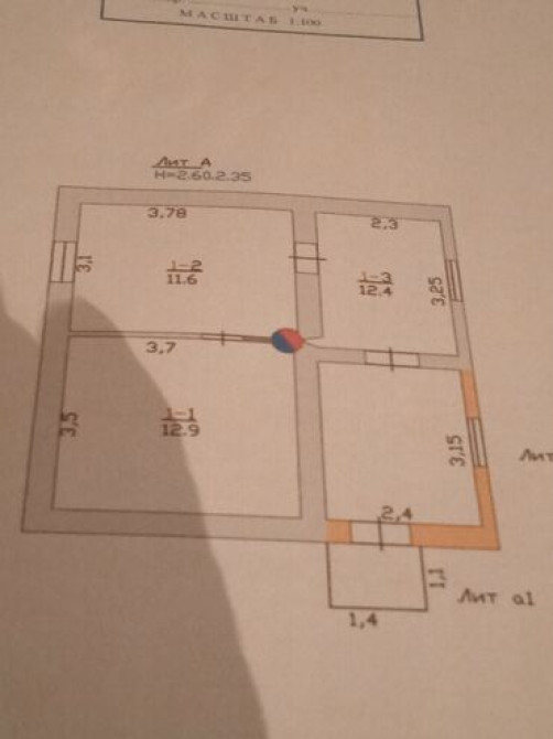 Дом, 42 м², 2 комнаты, Собственник, Старый ремонт Бишкек - изображение 1