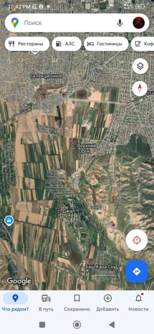 Дом, 1 м², 2 комнаты, Собственник, Старый ремонт Бишкек - изображение 3