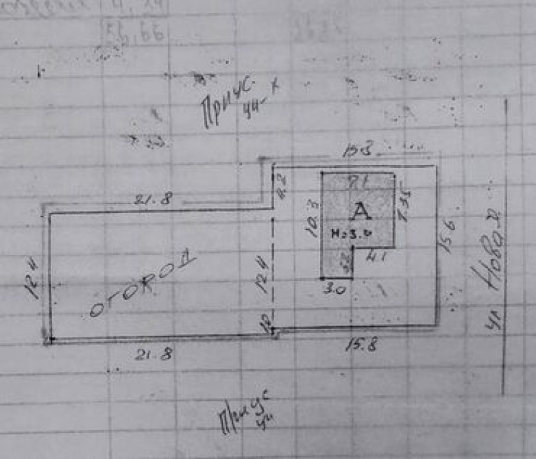 Дом, 57 м², 2 комнаты, Риэлтор, Старый ремонт Bishkek - photo 8